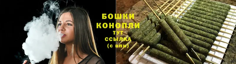 Марихуана LSD WEED  купить закладку  Наволоки 